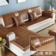 Mùa hè thảm sofa đệm Mahjong đệm trải khăn chống trượt phòng khách mùa hè đệm sofa Bắc Âu đệm mát tùy chỉnh - Ghế đệm / đệm Sofa