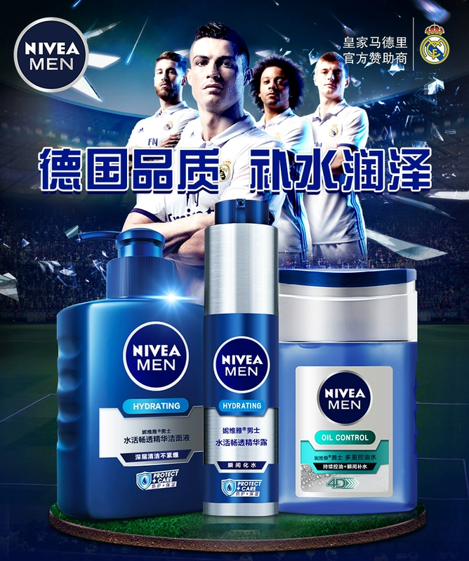 Nivea của nam giới chăm sóc da đặt sữa rửa mặt dưỡng ẩm kiểm soát mụn trứng cá làm trắng chăm sóc da mặt