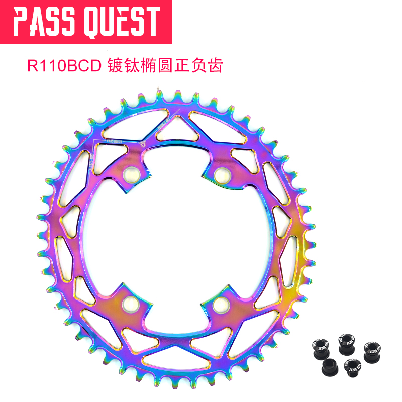 PASS QUEST road car disc plated titanium oval positive and positive teeth large fluted disc 110BCD race 48 50 52T