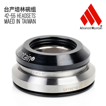 Taiwan-made AM HS52 mountain bike bowl set vertebral tube carbon frame road bicycle head bowl Peilin 42-52 cone tube