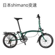 cranston 20-inch small cloth folding bike DIY external 9-speed bicycle portable ultra-light small bicycle student adult