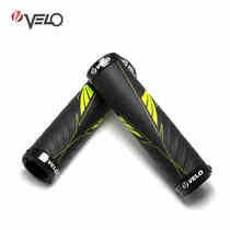 VELO Velo mountain bike casual handlebar cover lockable non-slip bicycle grip comfortable bicycle equipment accessories