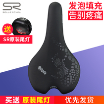 Italy SELLE ROYAL Mountain road bike seat cushion SR foam saddle Hollow comfortable bicycle seat cushion