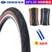INNOVA 20*1 35 folding bicycle tire 20 inch 406 vintage folding with reflective strip