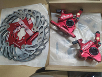Flat-pack road disc brake IIIPRO road bicycle line pull oil brake Road brake Bilateral brake oil brake