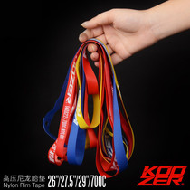 KOOZER bicycle tire pad rim lining belt Road bike mountain bike anti-puncture tire pad wheel set 26 27 5 29 inches