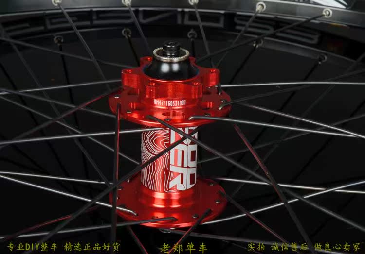 Roues de vélo Mountain Bike KOOZER 26 pouces - Ref 2368774 Image 18