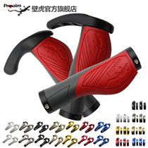 Propalm Gecko Meatball Mountain Bike Grips Locking Handles Riding Equipment Accessories Grips 1970EP