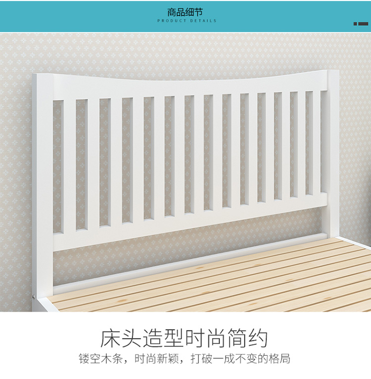 Giường gỗ Bắc Âu Giường đơn giường đôi thông 1,2 m 1,8 sơn trắng giao trên lầu Giường công chúa 1,5 - Giường mẫu giường gỗ