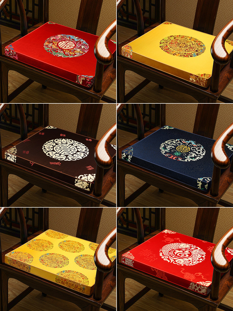 Chinese chair mahogany sofa cushion cushion thickened solid wood circle chair tea chair cushion latex cushion stool cushion winter
