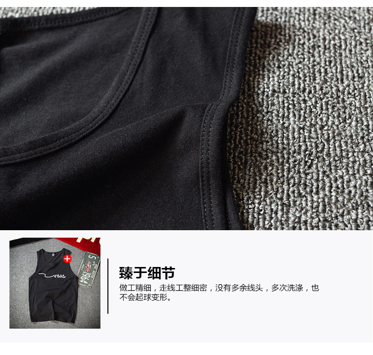 Mùa hè Yu Wenle vest cotton cổ tròn thoáng khí mồ hôi thể thao Tuổi trẻ lỏng áo vest thể thao cỡ lớn ao thể thao