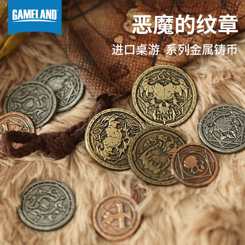 Game Continental Cuttlefish Moyo game original desktop game accessories demon heraldry metal token coin minting