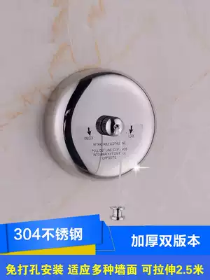 Kaiden 304 stainless steel clothesline Bathroom balcony telescopic clothesline steel wire punch-free indoor household invisible