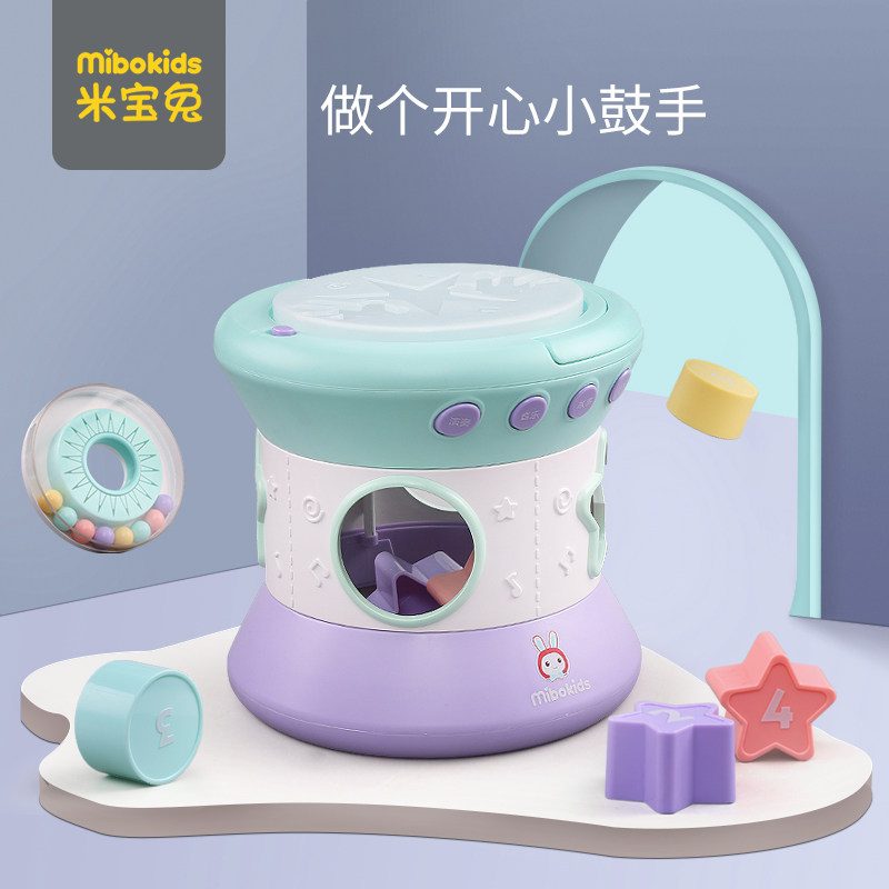 Pat drum music drum baby early education educational toys baby toy baby 3-6-12 months music hand clap drum