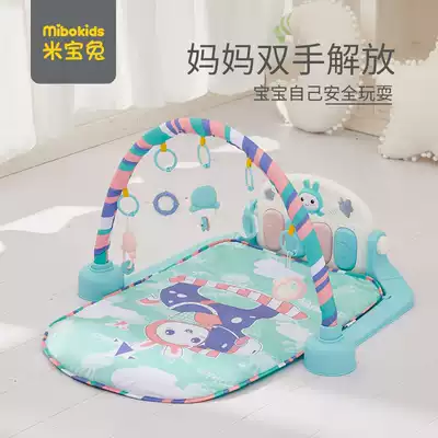 Mi Bao Rabbit baby fitness rack Pedal piano 0-3-6 months 1 year old newborn baby educational music toy