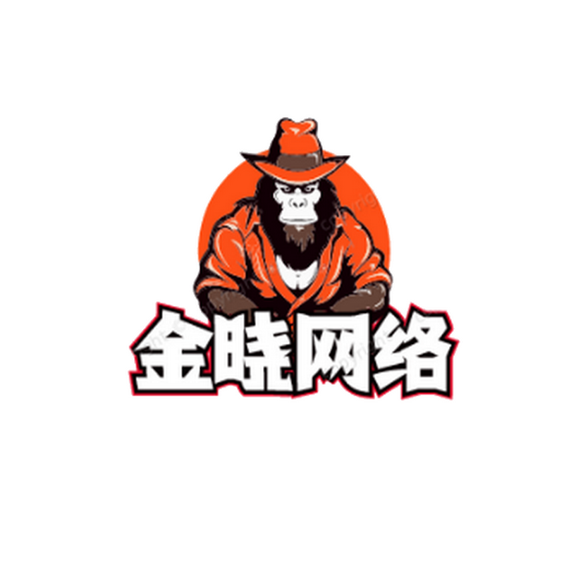 金晓网络游戏之家单机安装包红警全系列