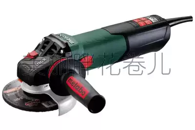 Mai Taibao stainless steel special grinding machine Speed regulating angle grinder WEV15-125 Quick Inox