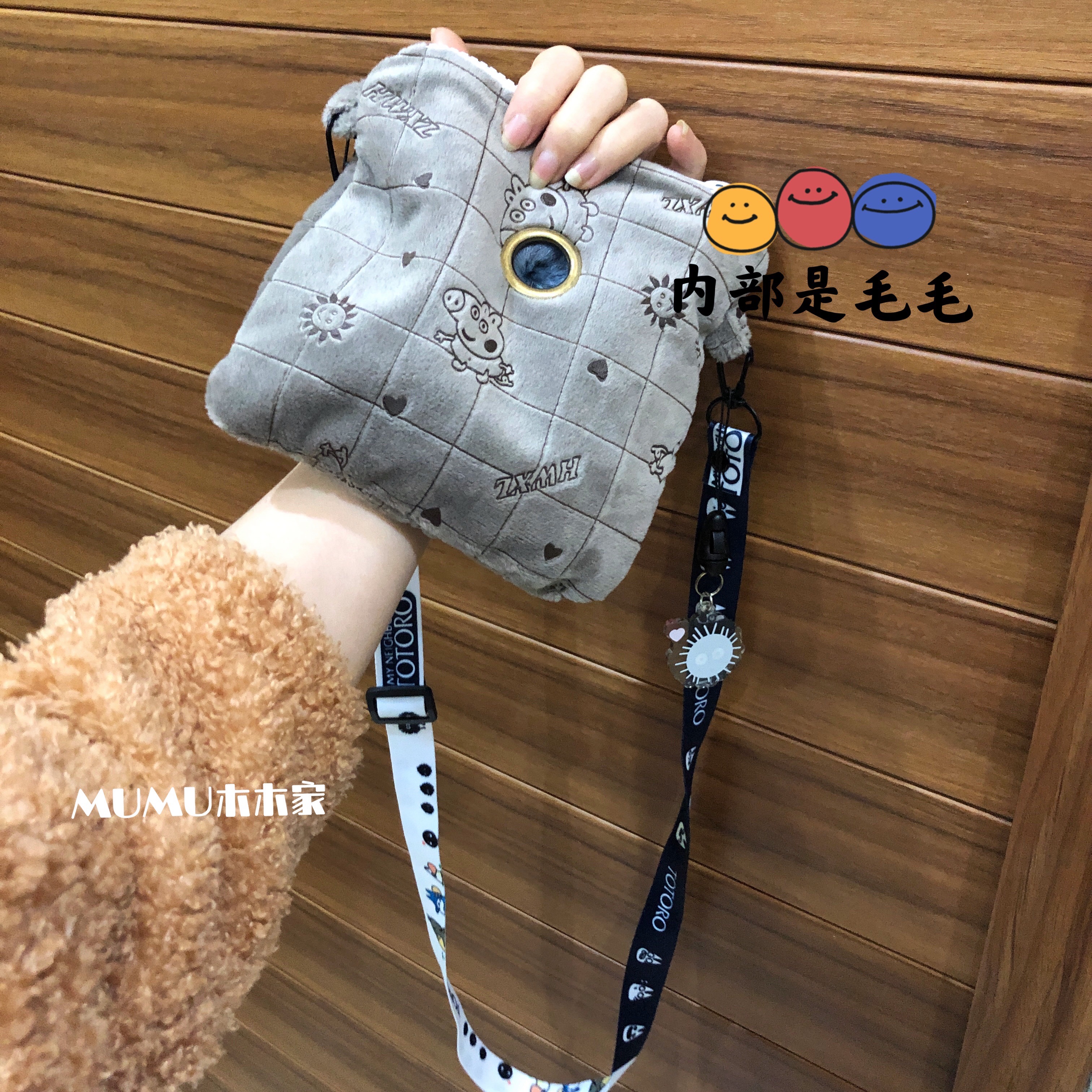 Honeybag Winter Mini Sneak Bag Out of Bag Inclined Cross Thickening Imitation Sloppy Rabbit Hair Hamster Cub Little Honey Bag Outside Bag