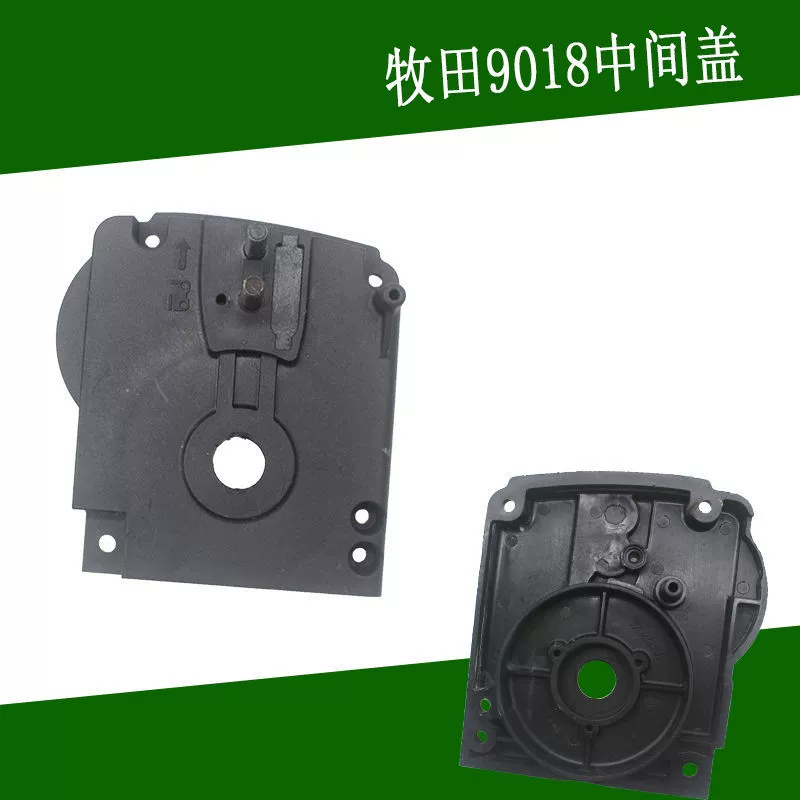 Điện cưa xích phụ kiện máy cưa xích khai thác gỗ cưa 5016 mẫu 6018 mẫu hộp số 405 nhôm đầu vỏ vỏ nhôm