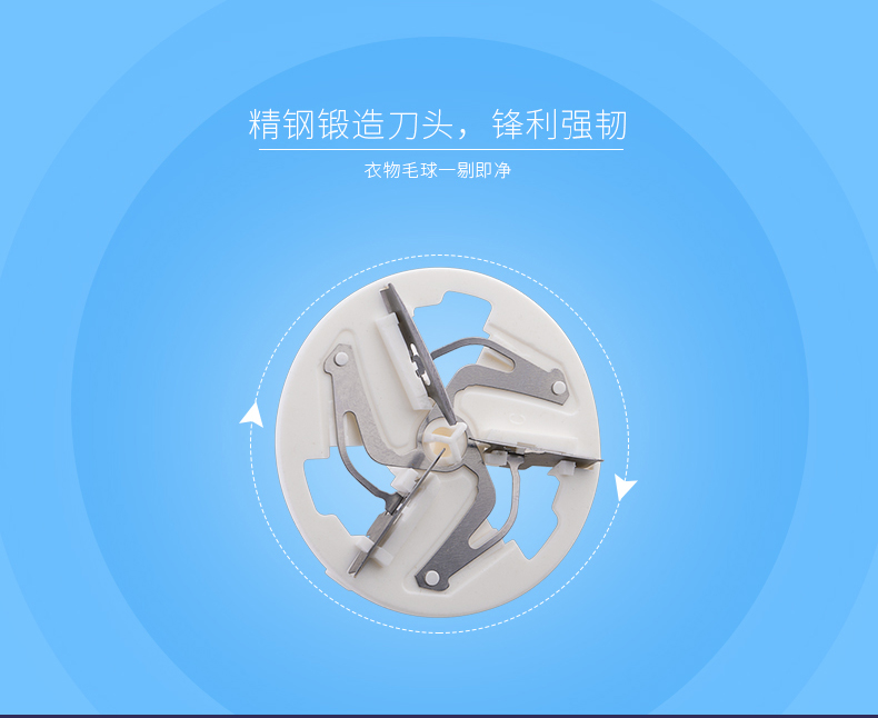 máy cắt lông xù quần áo tphcm	 Feike quần áo tông đơ cắt tóc bóng để hút dao cạo trên máy bóng sạc loại gas nhà dễ thương loại nhỏ - Link Remover 	máy cắt lông xù quần áo có tốt không