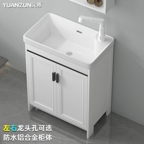 Space Aluminum Washbasin Cabinet Combined Ceramic Integrated Terrace Basin Balcony Laundry Tank Toilet Wash Washbasin Washbasin