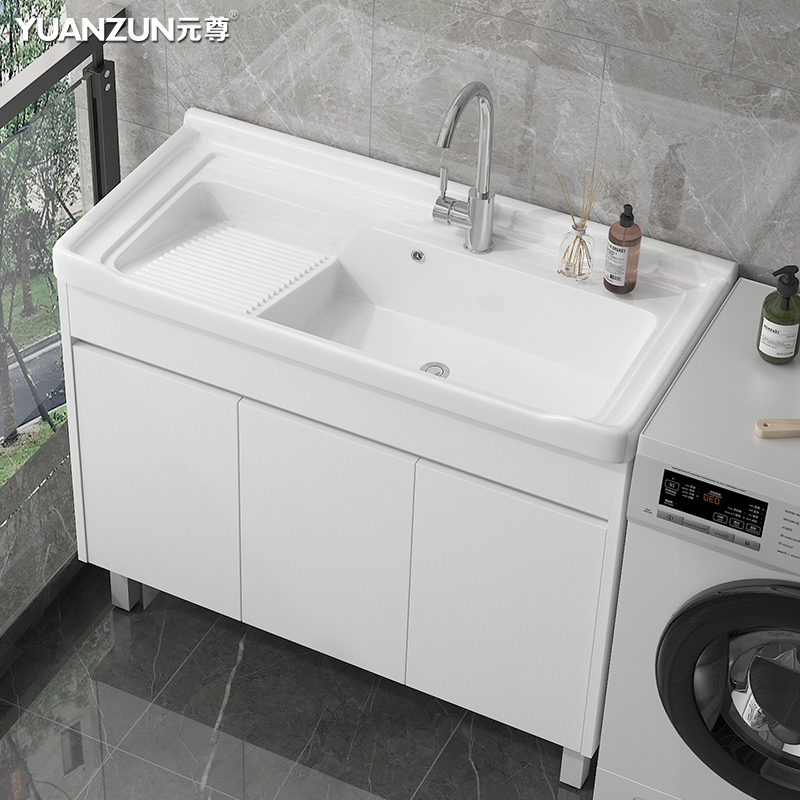 Solid wood laundry cabinet set with ceramic laundry tank integrated hand washing table basin balcony laundry pool with washboard