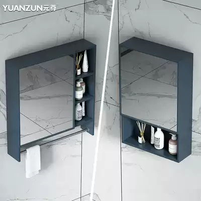 Space aluminum waterproof bathroom mirror cabinet powder room toilet wall-mounted simple storage mirror box mirror with shelf