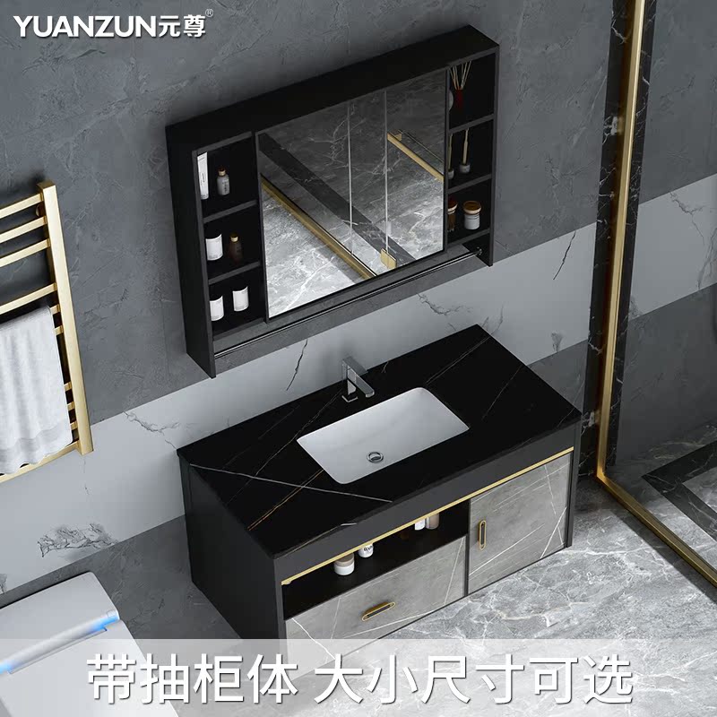 Small Family Type Wall-mounted Washbasin Drawers Cabinet of the family with mini washbasin Makeup Room Balcony Rock surface basin