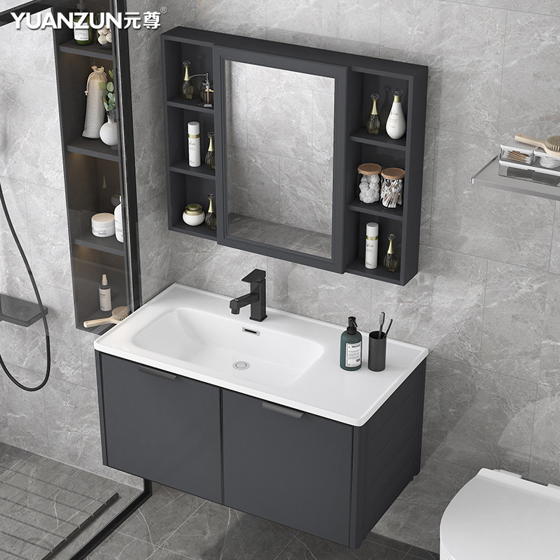 Wall-mounted washbasin cabinet combination powder room balcony washbasin home sink integrated space aluminum washbasin
