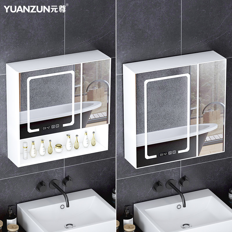 Simple space aluminum smart bathroom mirror cabinet powder room defogging with lamp mirror makeup mirror wall-mounted mirror mirror box