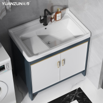 Ceramic Wash Basin Cabinet Combined Floor Type Mate Laundry Trough Balcony Home Laundry Pool Integrated Table Basin with washboard