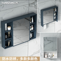 Space aluminum waterproof bathroom mirror cabinet toilet wall-mounted wall style minimalist containing mirror case mirror with shelf