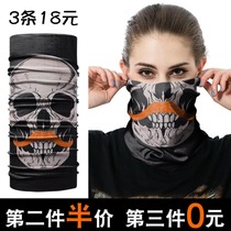 Outdoor magic headscarf dustproof breathable collar womens mask variety riding fishing sunscreen face towel mens summer neck cover