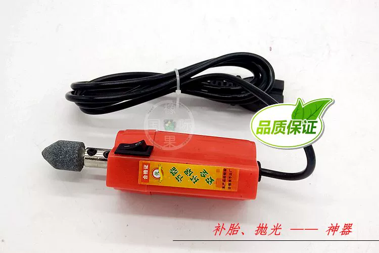 72v xe điện sửa chữa lốp xe công cụ sửa chữa máy mài điện nhỏ Máy mài pin 12V pin kẹp máy mài điện pin xe đạp điện