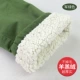 Quần bé trai mùa đông Pearl Velvet Double Thicken Children Casual Quần Winter Winter Cotton Cotton Quần