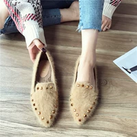 Абрикосовый