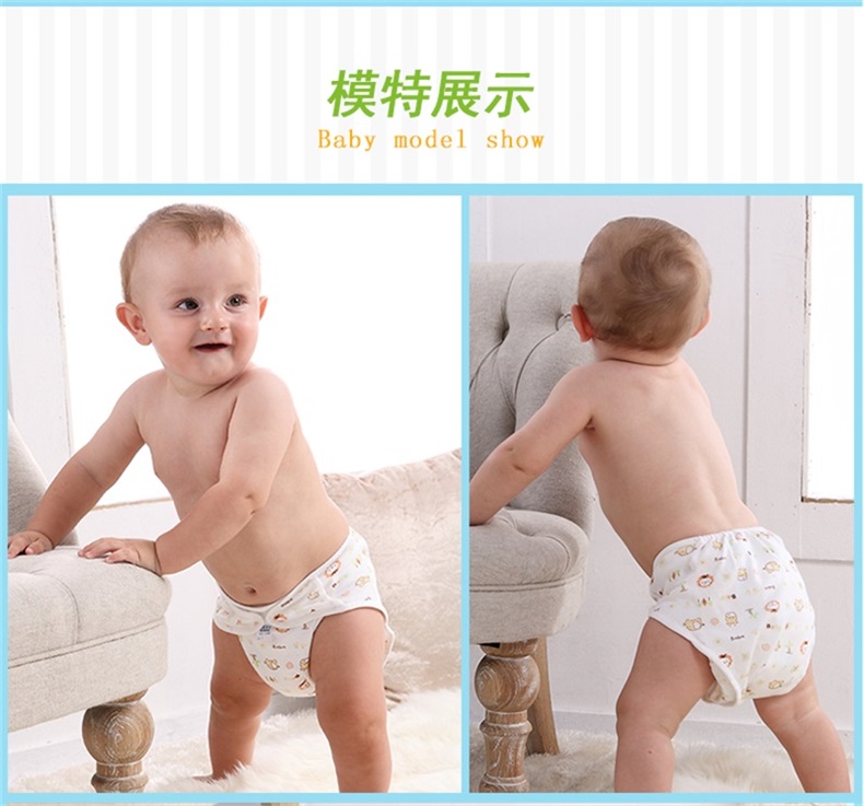 Tã vải em bé quần pull-up quần trẻ em cách nhiệt gạc cho trẻ sơ sinh phát ban quần trẻ em khóa nam net đỏ quần bỏ bỉm gerber