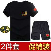 Physical training suit mens suit summer cotton wolf head short sleeve round neck embroidery military fan T-shirt women