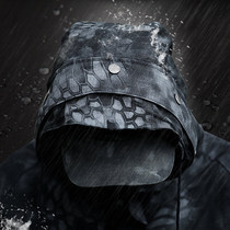 Outdoor US military fan clothing G8 Python camouflage suit mens tactical jacket plus velvet waterproof windbreaker winter