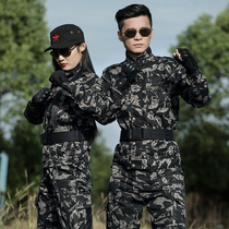 Black Hawk camouflage uniforms mens suits training uniforms high school students military training uniforms field labor insurance overalls womens clothing