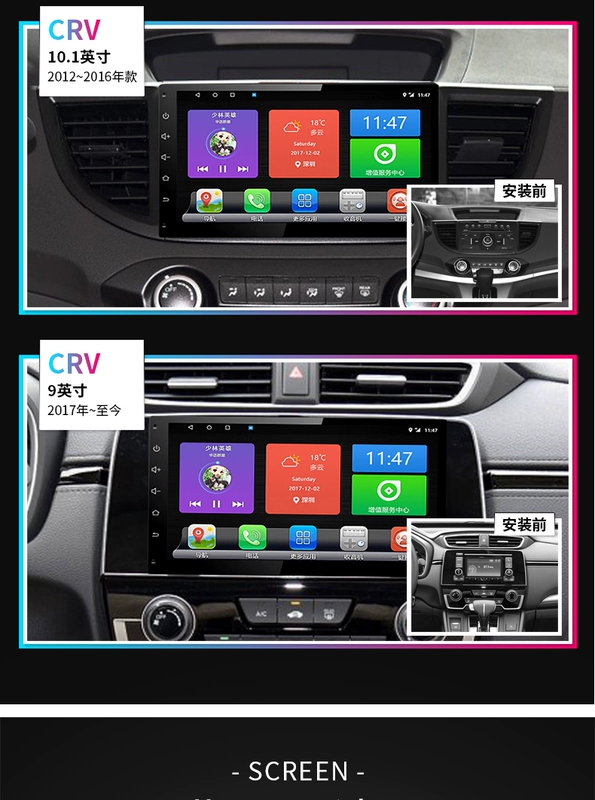 Volkswagen Jetta polo Bora Santana Tiguan điều hướng màn hình lớn một máy tốc độ máy thông minh Teng Lang Yi Yi - GPS Navigator và các bộ phận