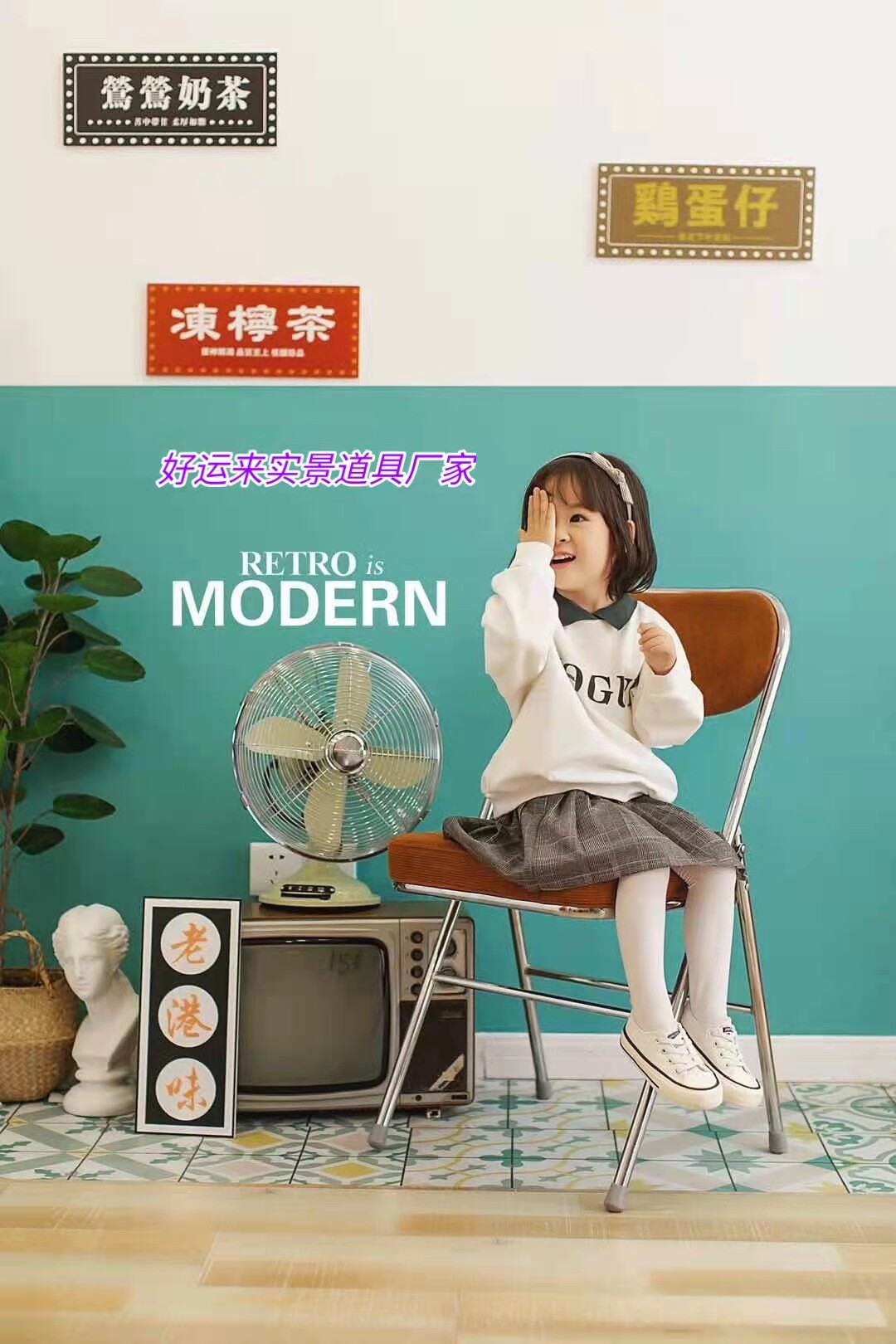 2021 children's photography real props photo studio production and design studio shooting photo props theme studio