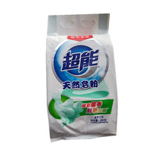12 bags of 109 yuan super natural soap powder wholesale 680g super soap powder
