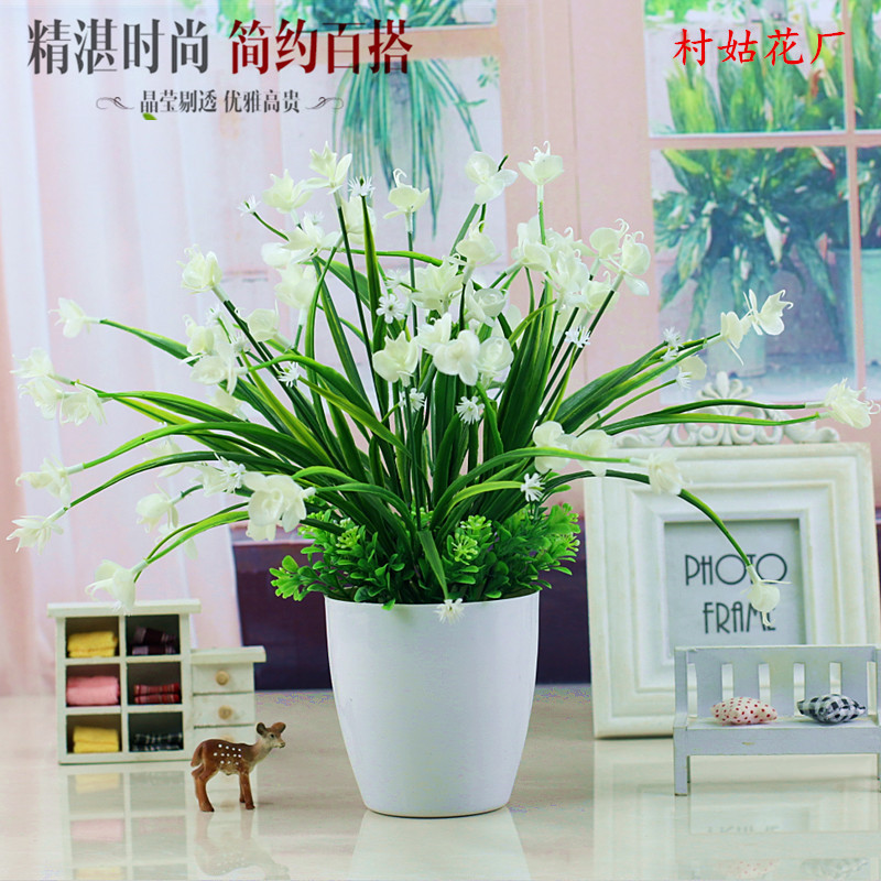 Phalaenopsis simulation flower living room home furnishings potted plant set decoration decoration indoor dining table coffee table plastic fake flower
