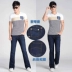 Counter quần jean nam chính hãng quần jean mỏng quần jean nam micro-horn cao đàn hồi quần lớn - Quần jean quần jean ống suông nam Quần jean