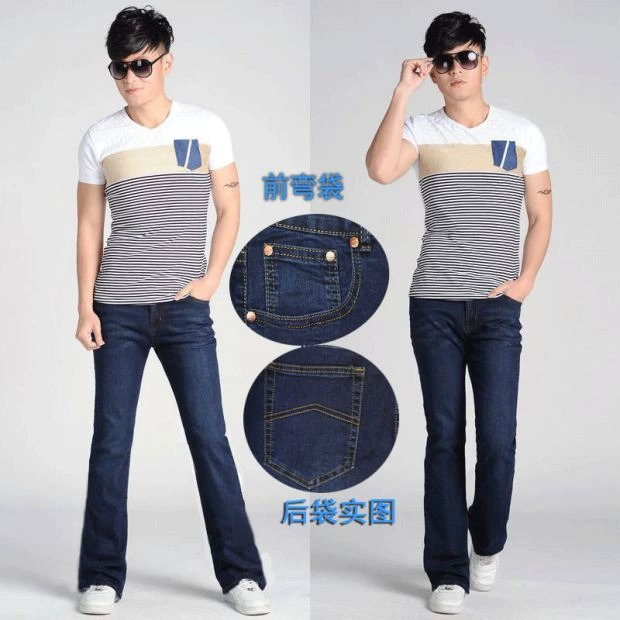 Counter quần jean nam chính hãng quần jean mỏng quần jean nam micro-horn cao đàn hồi quần lớn - Quần jean quần jean ống suông nam