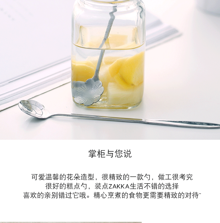 Sáng tạo dễ thương tay cầm dài anh đào thìa tráng miệng muỗng cà phê inox muỗng dài tay khuấy thìa dài - Cà phê xay cafe cầm tay
