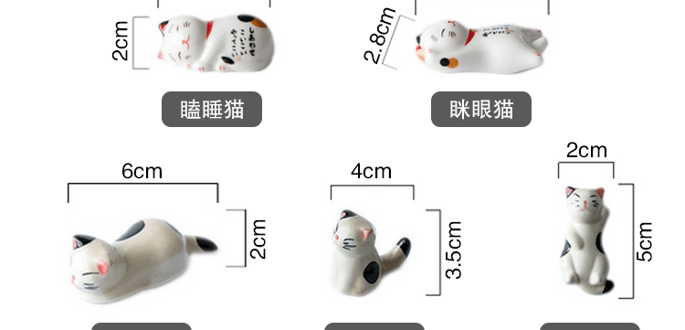 Đũa mèo con mèo sáng tạo Phim hoạt hình đũa giữ đũa Nhật Bản đũa đũa giữ bếp Bộ đồ ăn bộ đồ ăn cung cấp đĩa dùng 1 lần