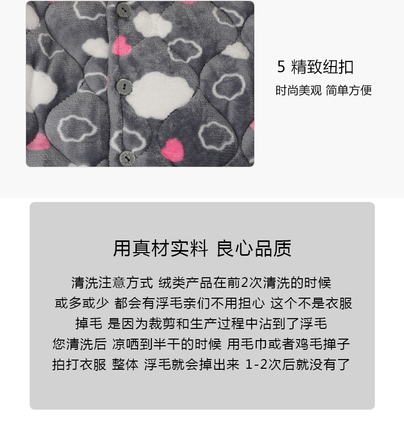 Đồ ngủ mùa đông nữ san hô flannel fluffy ngọt ngào dễ thương trung niên dày ba lớp chần mặc bộ đồ ấm áp bộ mặc nhà đẹp