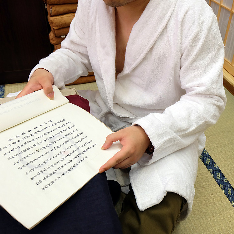 Peignoir - Ref 590075 Image 14